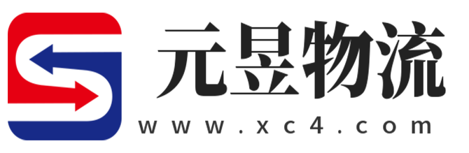 百色